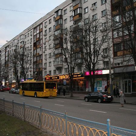 Apartment On Pechersk Kiev Dış mekan fotoğraf